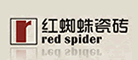 【红蜘蛛】
